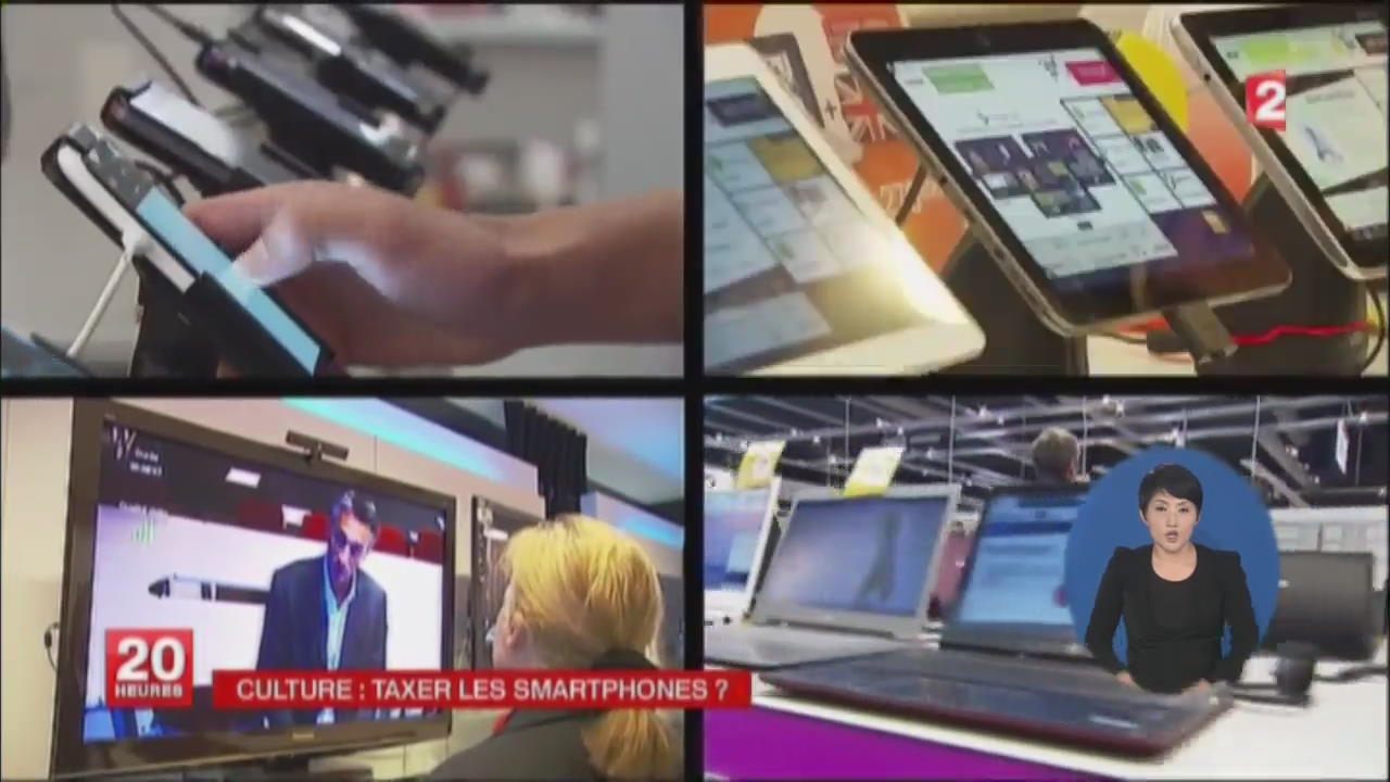프랑스 스마트폰 ‘문화세’ 부과 방침 논란