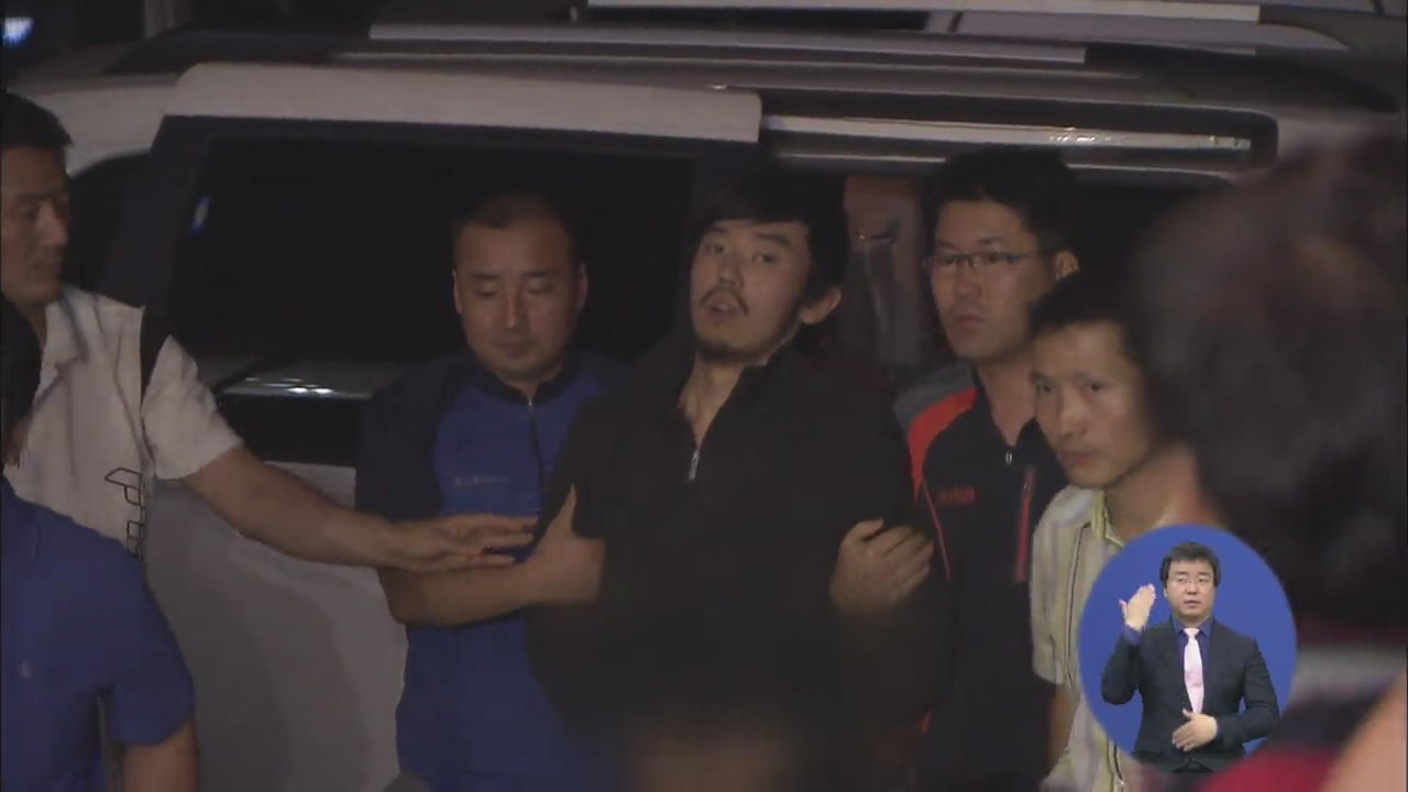 ‘울산 자매 살인’ 김홍일, 항소심서 무기징역