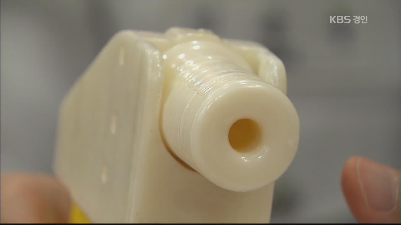 3D 프린터 권총 불법…총기 관리 강화
