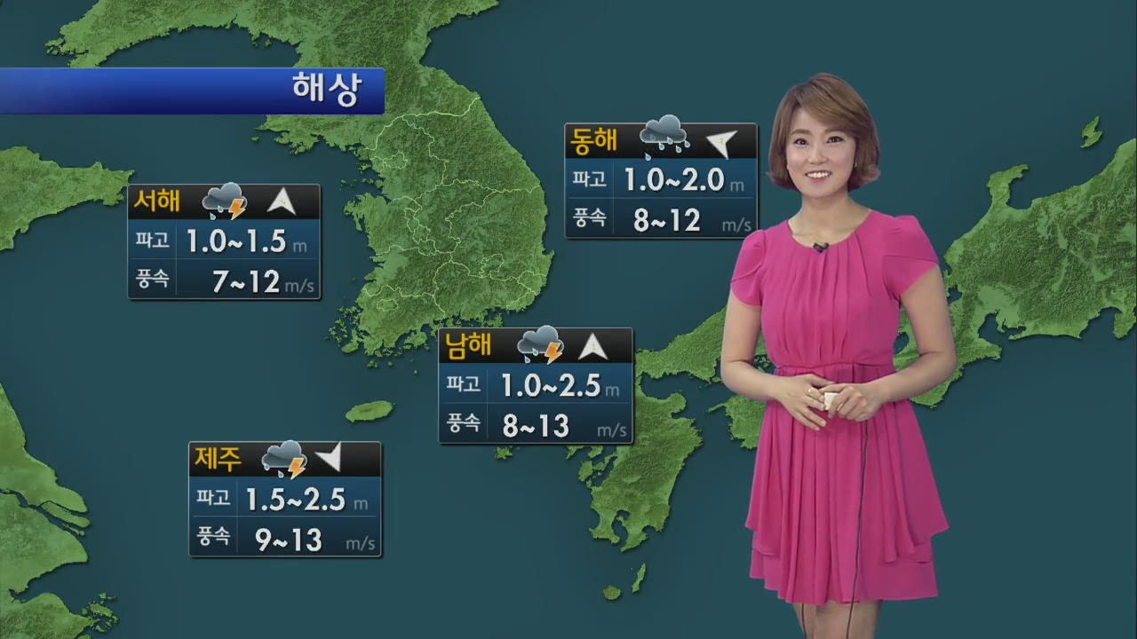 주말, 전국에 비…때 이른 더위 주춤