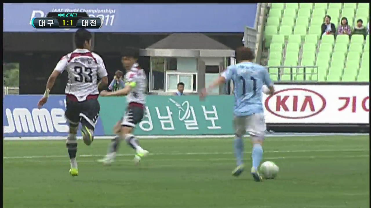 [K리그 클래식 12R] 대구 vs 대전