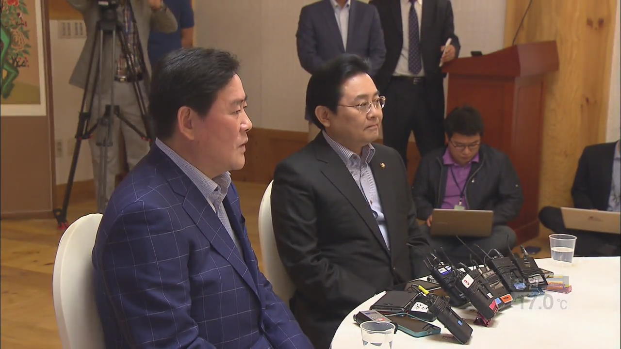 여야 원내대표 첫 회동…임시국회 전략 논의