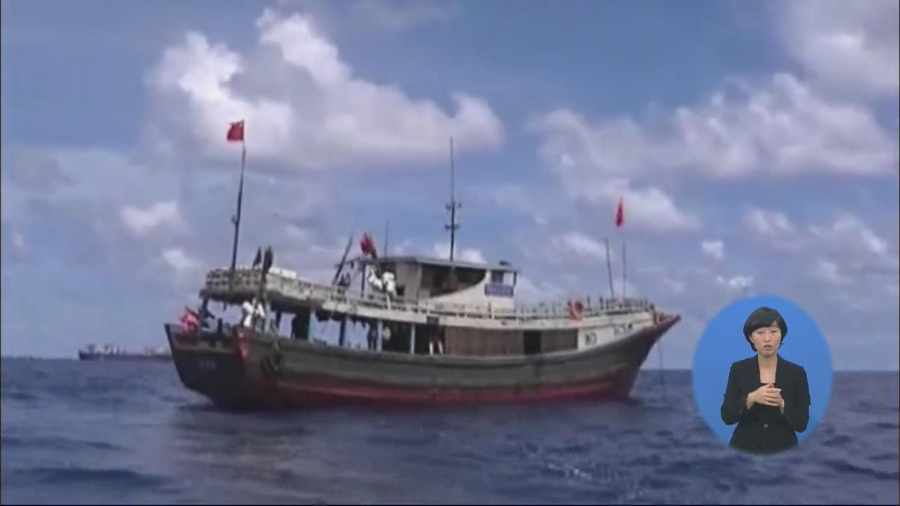 “북한, 중국 선원 16명 탄 어선 억류”