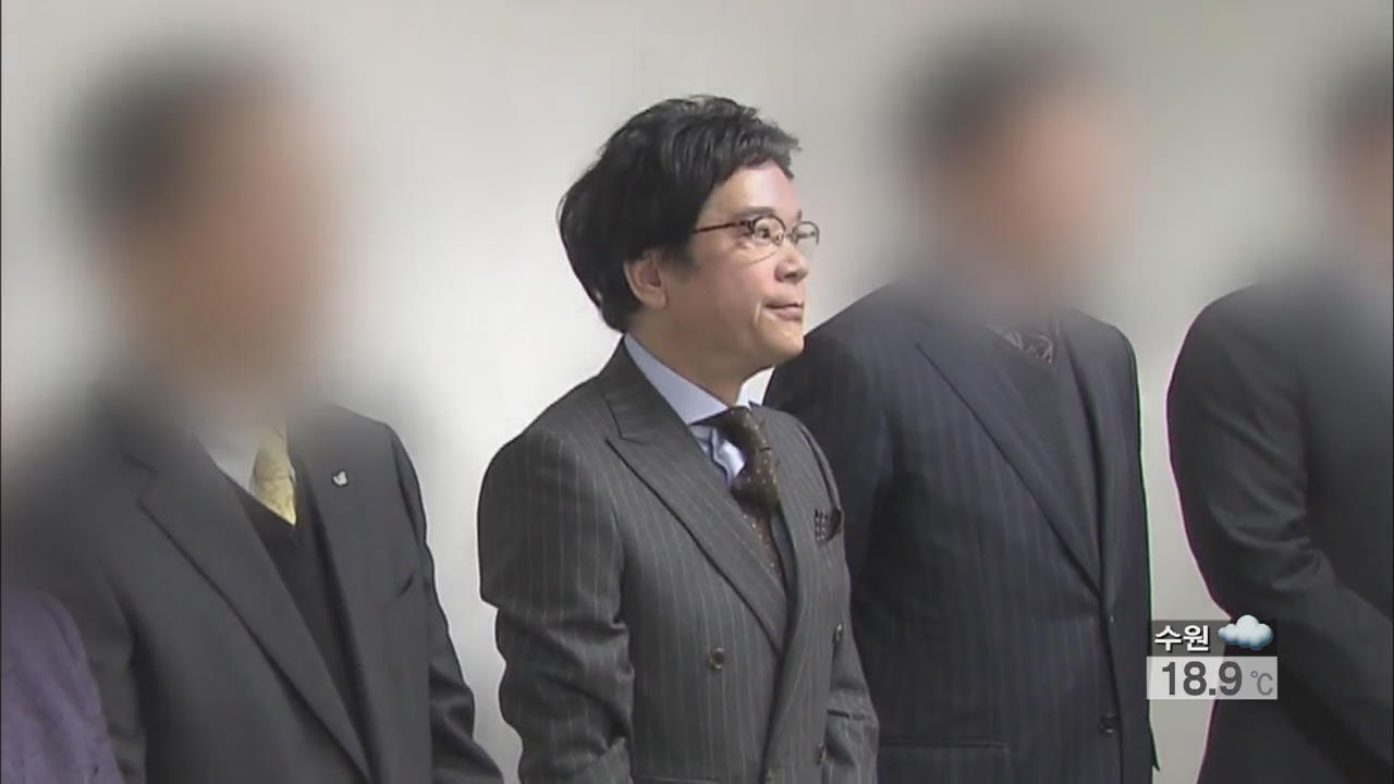 검찰, ‘CJ 외국인 주주’ 예탁결제원 압수수색