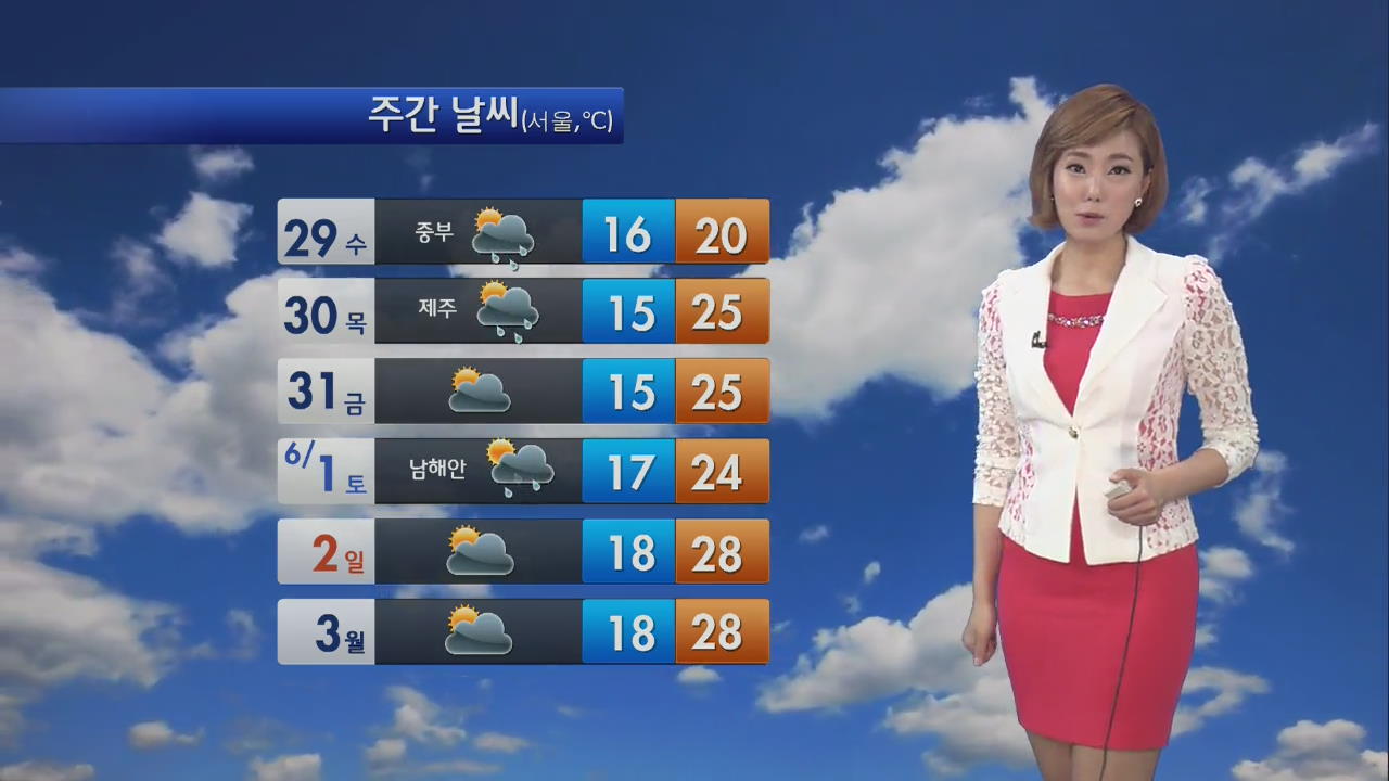 경남 지역 최고 60mm…어제보다 선선
