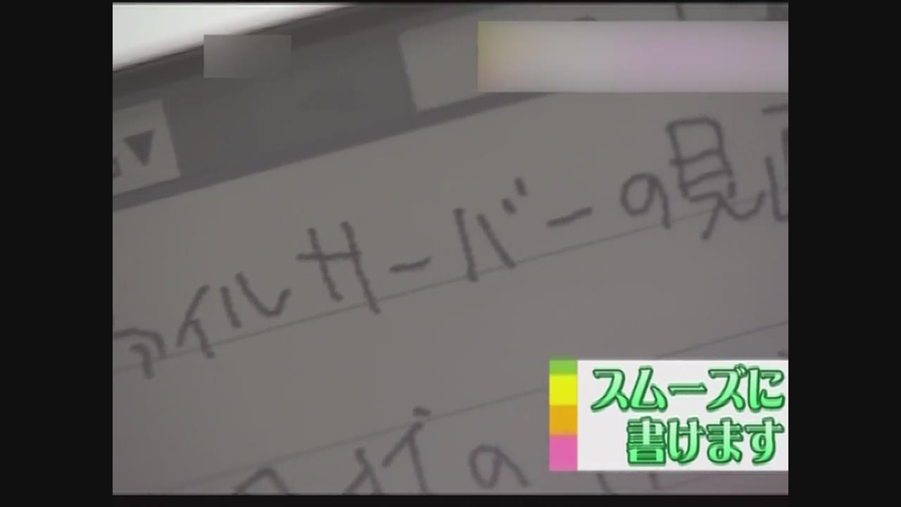 업무 효율 높여주는 아이디어 제품들