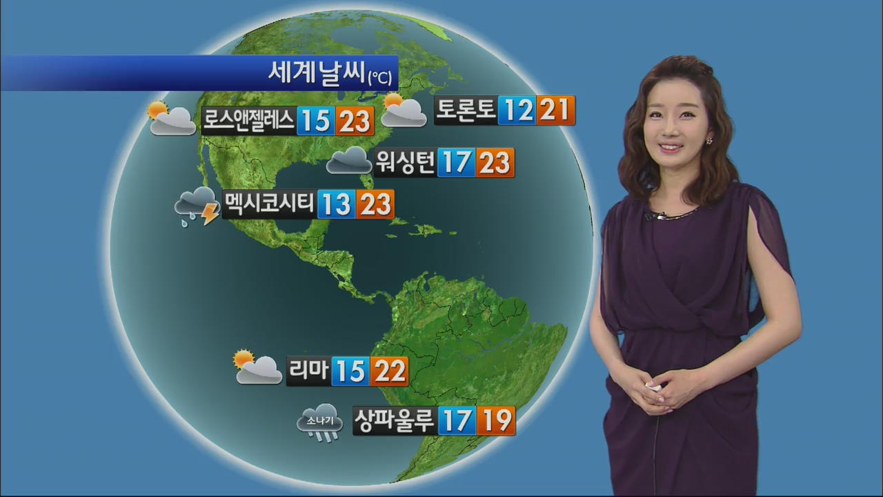 [지구촌 날씨] 영국 배스 프린지 페스티벌