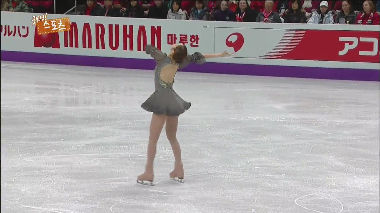 [굿모닝 스포츠] 김연아, 그랑프리 2·5차 출전