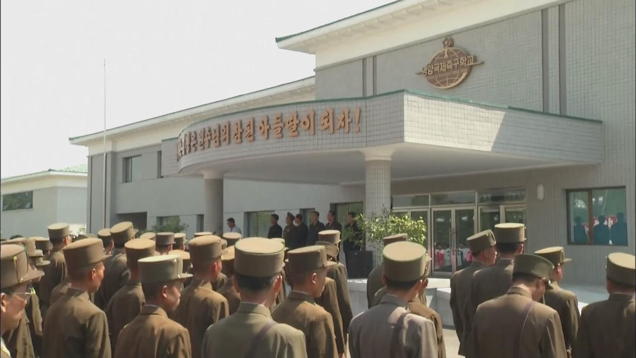 북한 ‘평양 국제 축구학교’ 개교
