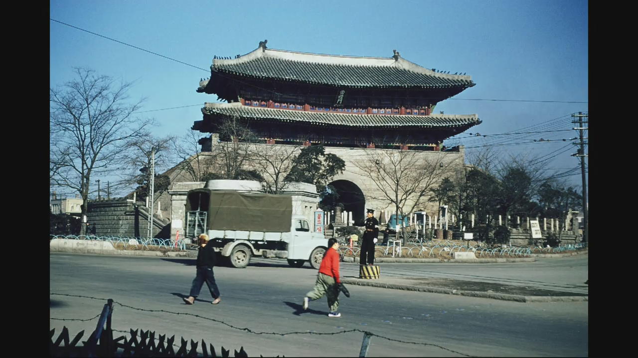 컬러 사진으로 보는 1950년대 서울