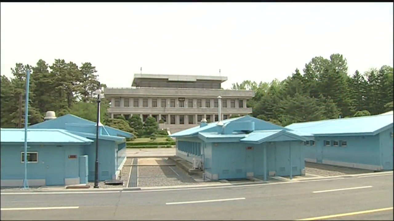 북한, 9일 개성서 남북 당국 실무접촉 제의