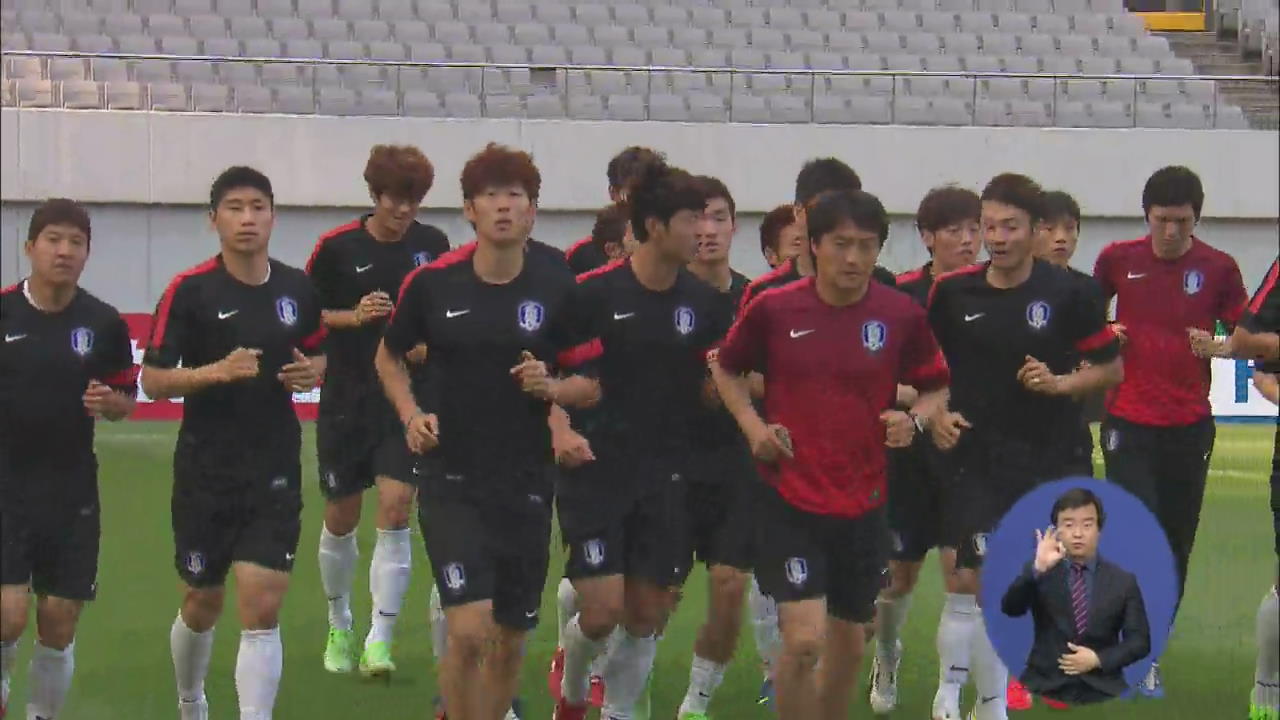 축구대표팀, 오늘 월드컵 본선 진출 분수령