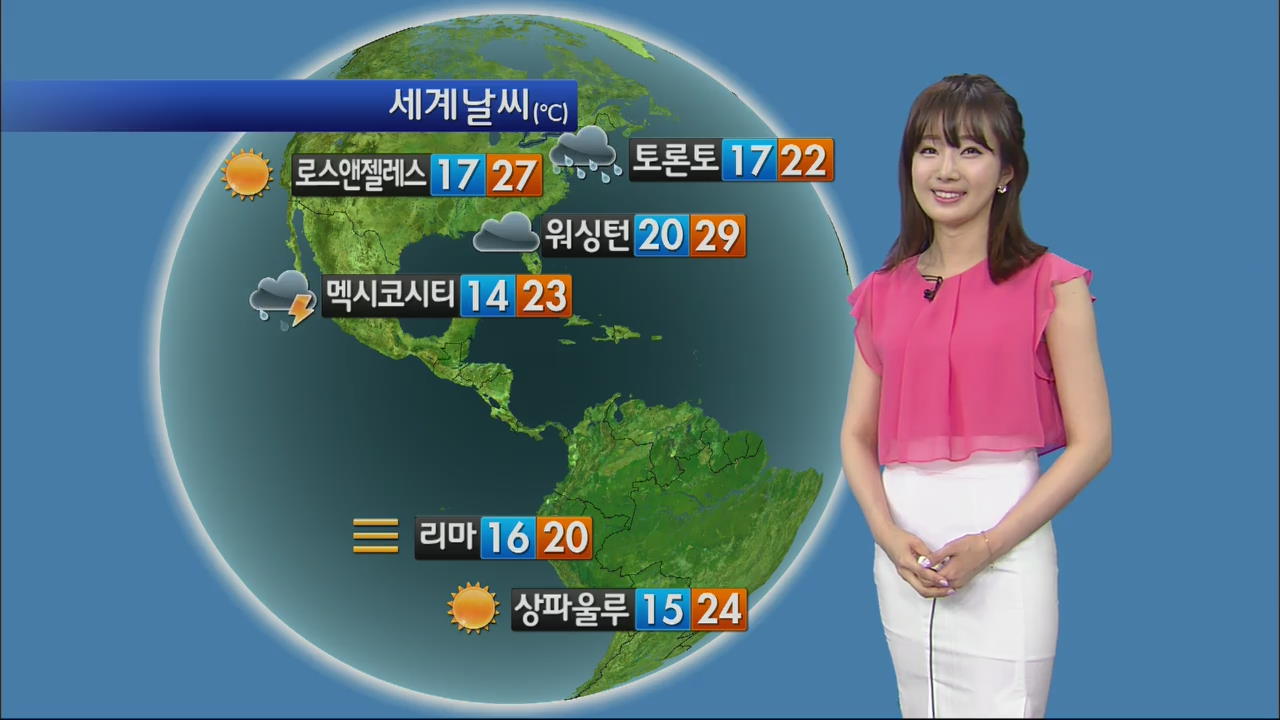 [지구촌 날씨] 日 3호 태풍 ‘야기’ 북상