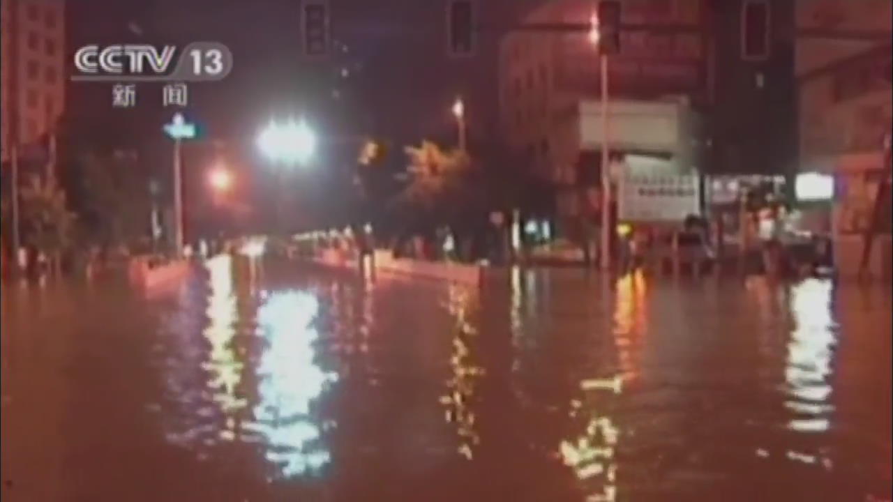중국도 폭우로 큰 피해…13명 사망