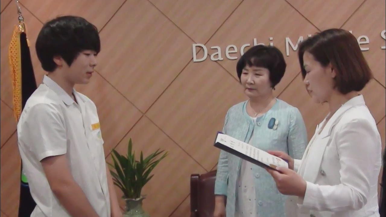 중학생은 용감했다…택시기사 폭행범 검거