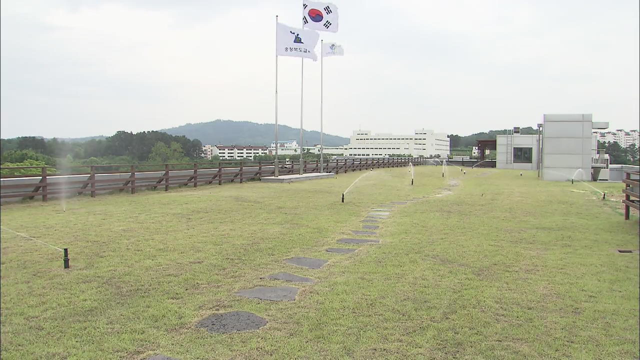 전기 절약 아이디어 백출
