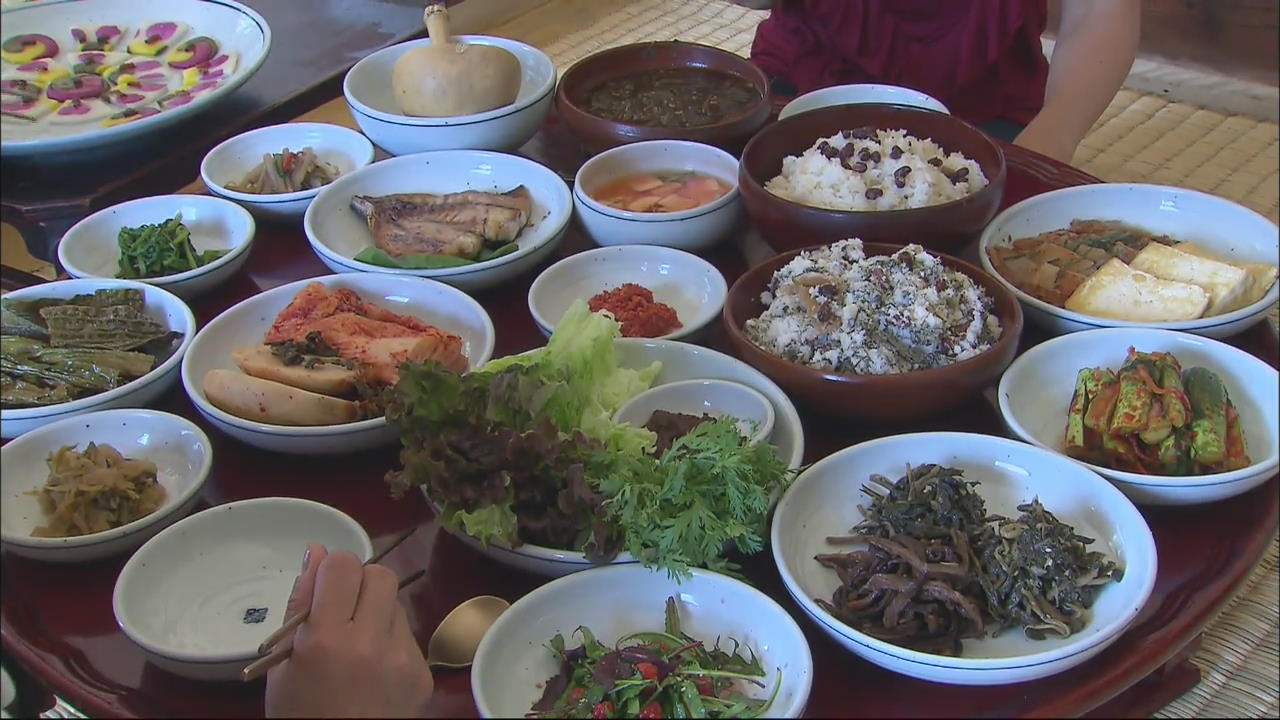 고택에서 맛보는 종가 음식…한국의 멋 세계로!