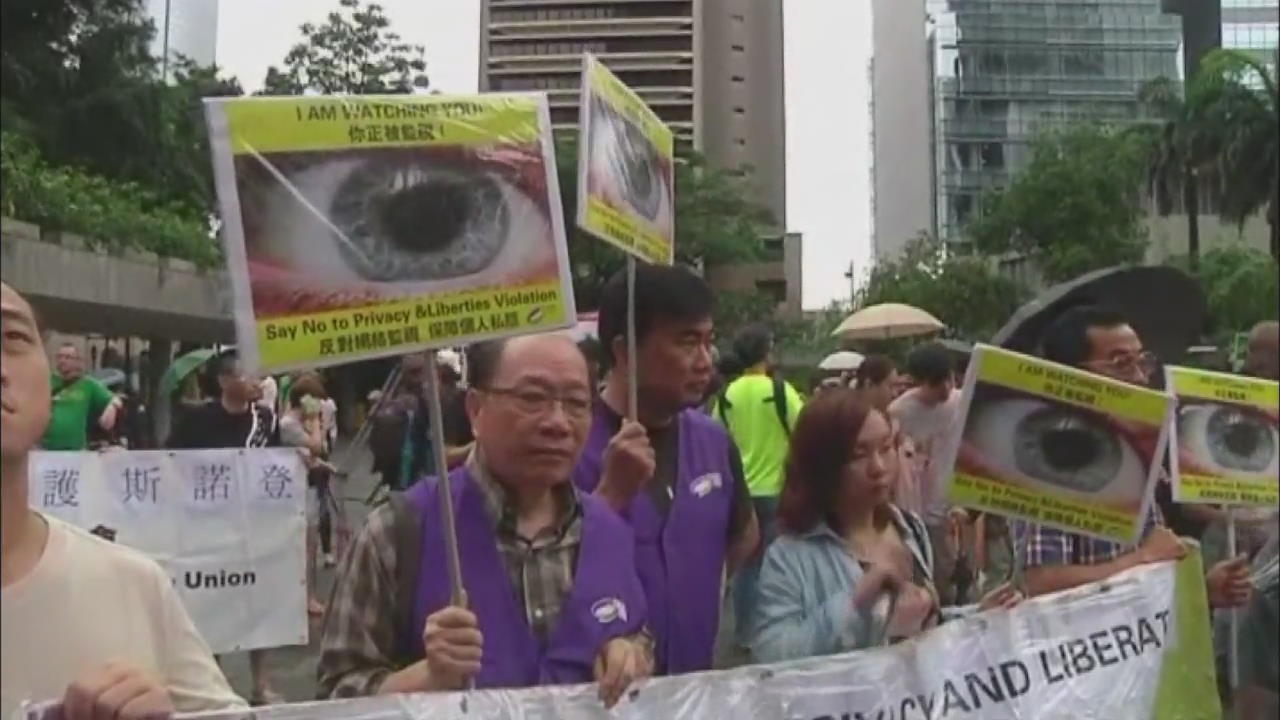 홍콩, 스노든 지지·미국 규탄 시위 이어져