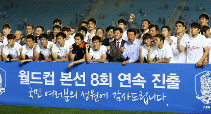 한국축구, ‘우여곡절’ 월드컵 본선 진출사
