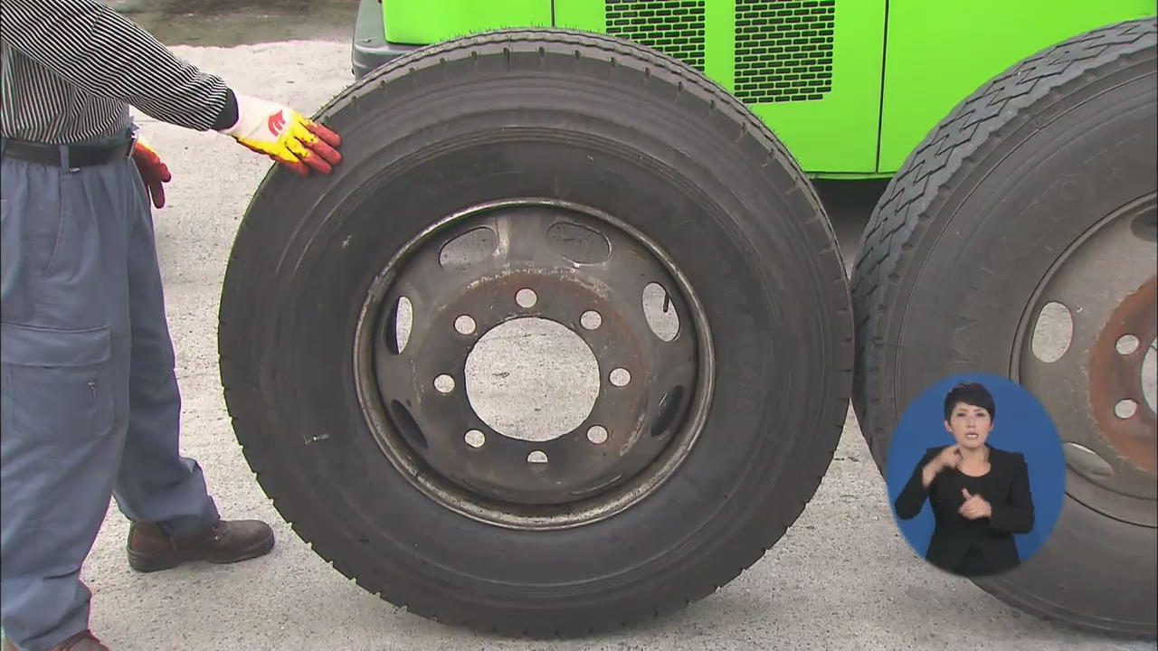 더위에 잇따른 시내버스 ‘타이어 폭발 사고’