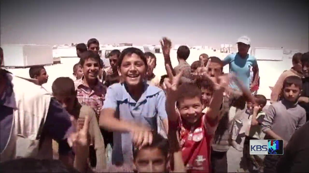 [오늘의 영상] 6월 20일, 세계 난민의 날