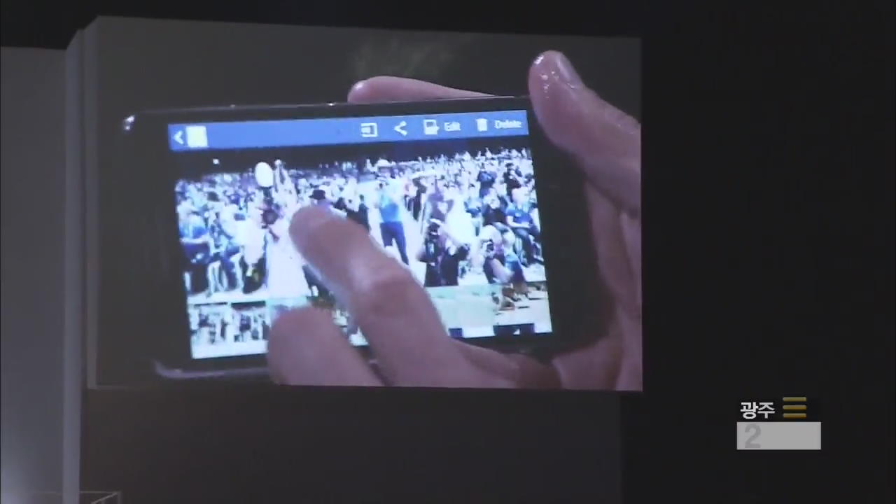 삼성전자, 영국 런던서 “태블릿 시장 1위 도전”