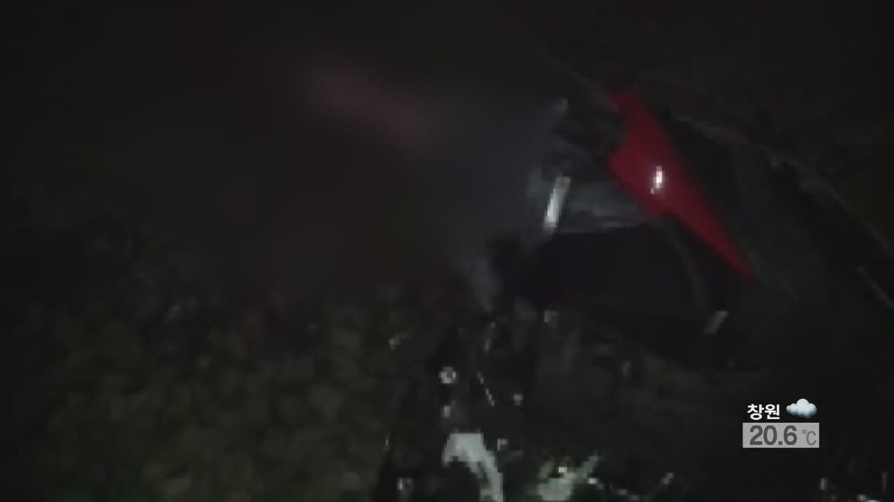 무궁화호 열차와 오토바이 충돌…1명 사망