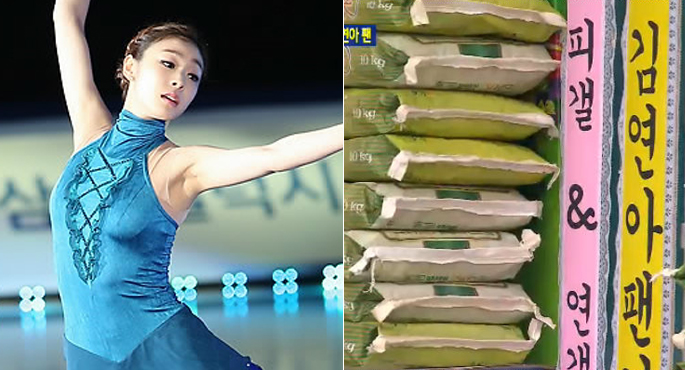 김연아-팬 기부 동행! ‘스포츠 팬덤 새 장’