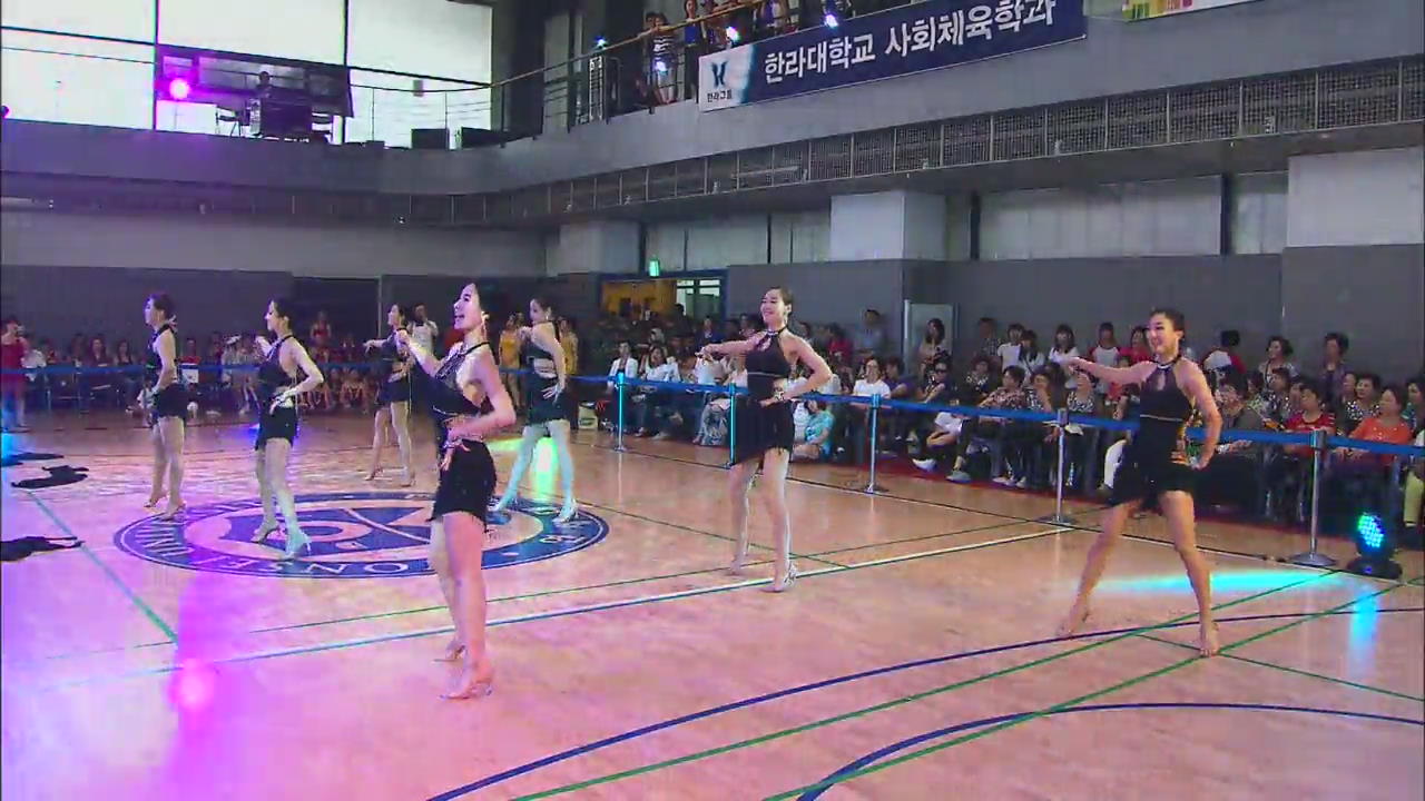 [영상] 신나는 ‘라인 댄스’의 세계 속으로!