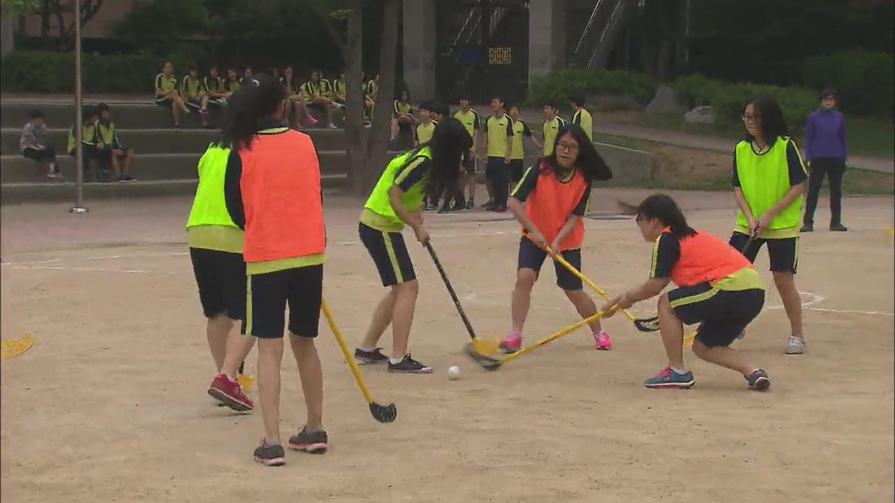 학교 체육 활성화해 약골·비만 없앤다