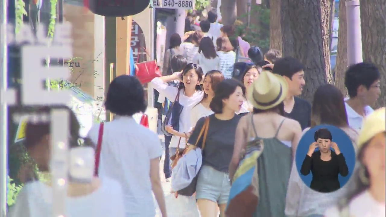 전국 곳곳 폭염주의보…내일부터 장맛비