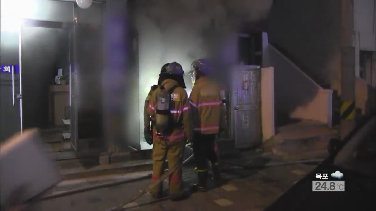 부산 당리동 지하 노래방서 화재…5명 부상