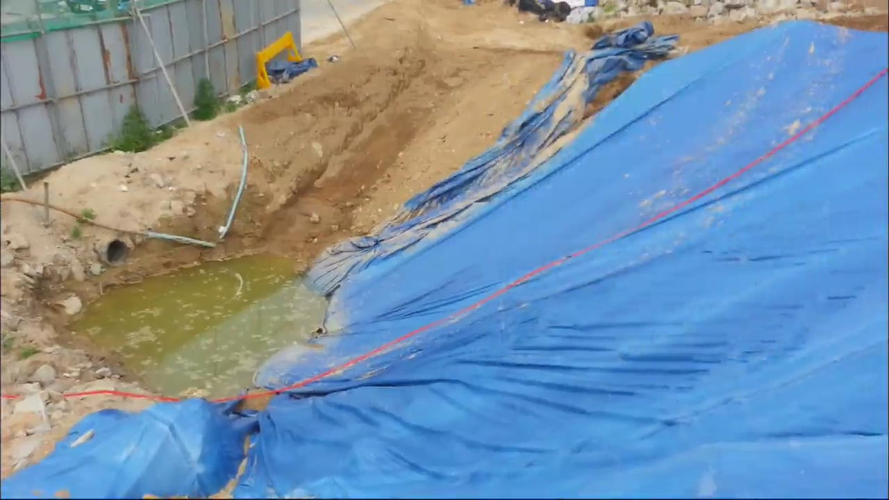감사원 “지자체 관리 주요 시설물 수해 취약”