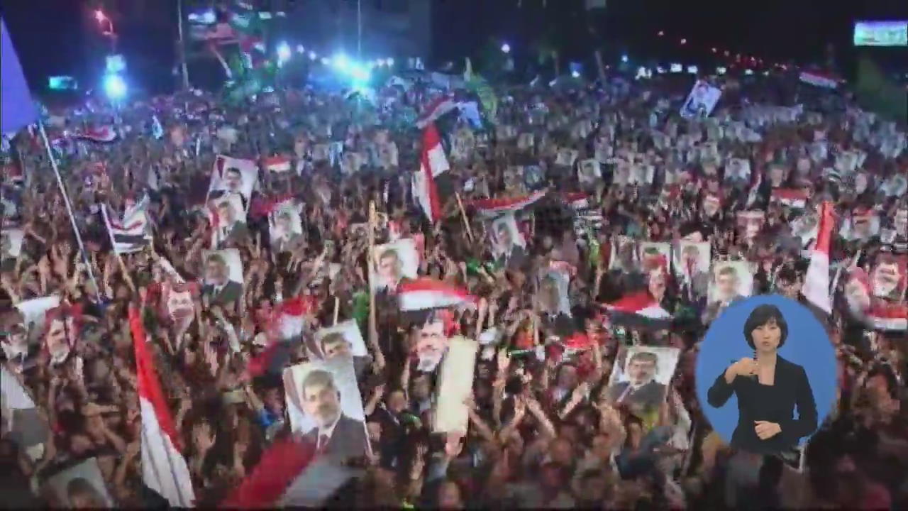 이집트 군, 무르시 대통령직 박탈…재선거