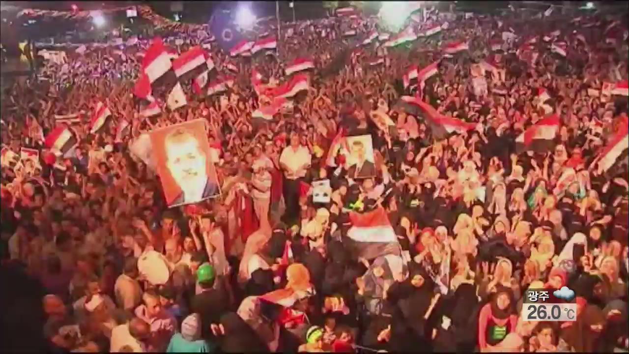 무르시 찬반 시위 계속…이집트 사태 장기화 조짐