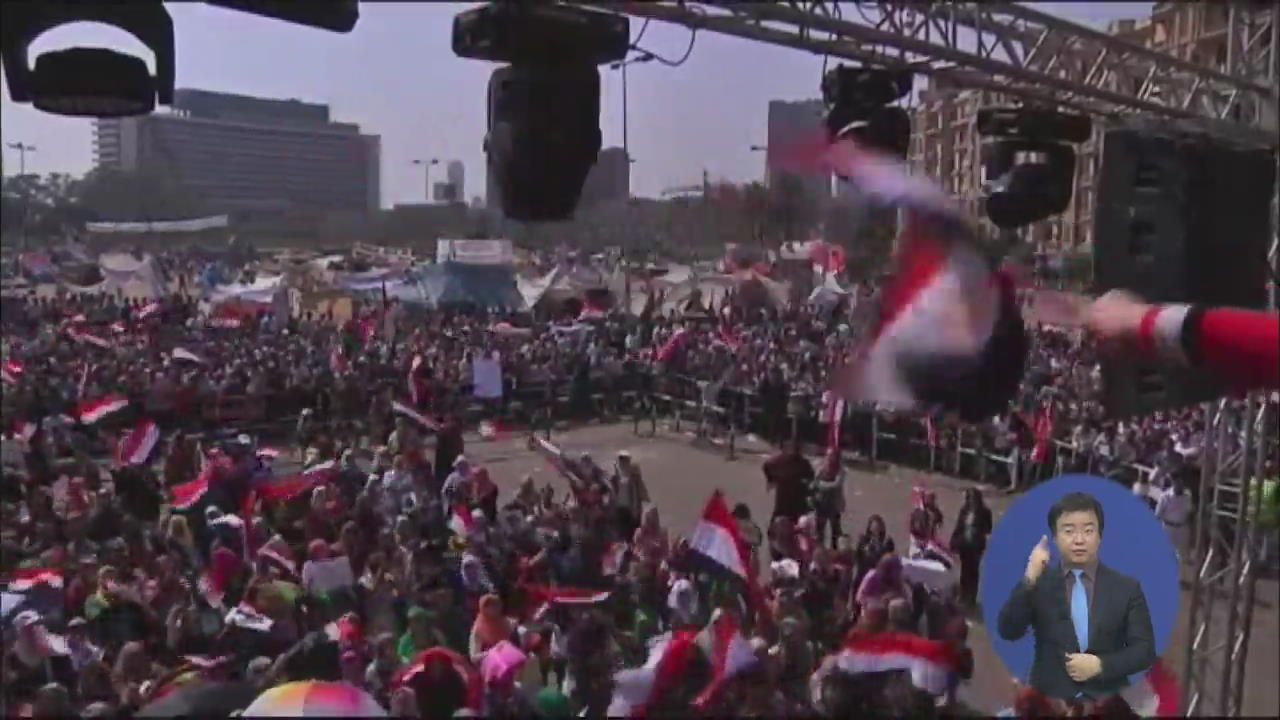 무르시 찬반 시위 계속…이집트 사태 장기화 조짐