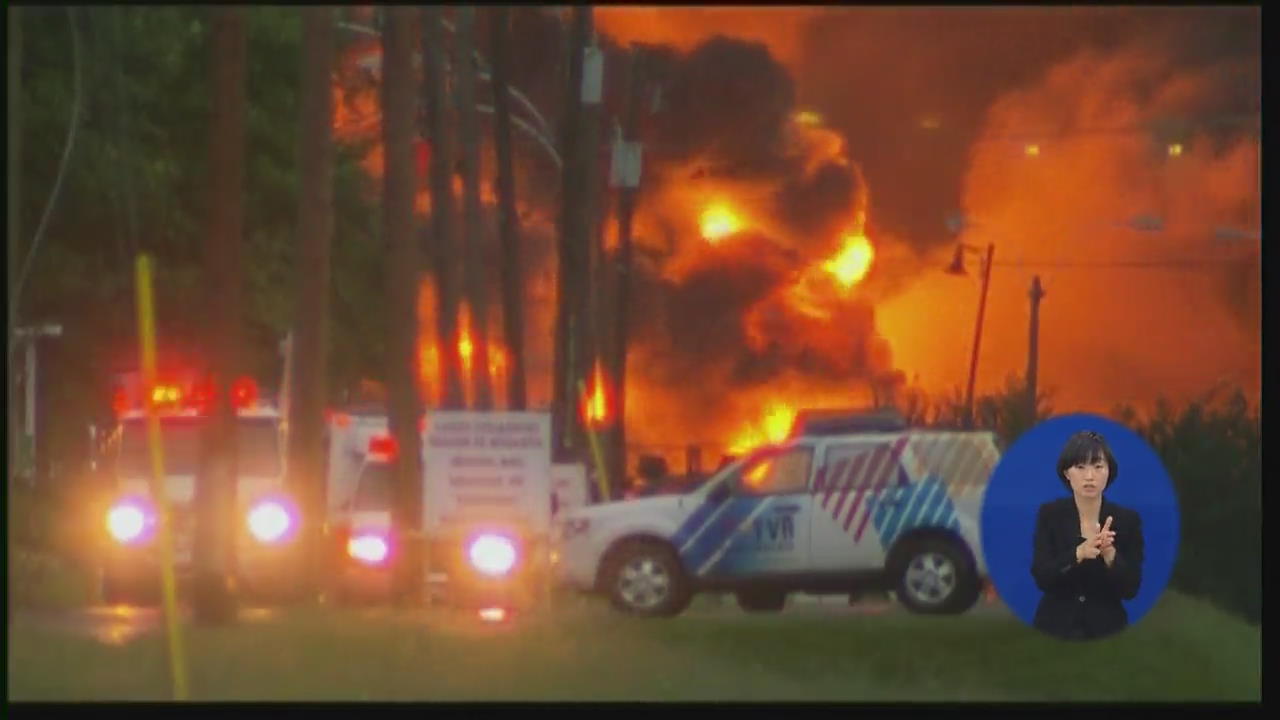 캐나다 유조 열차 폭발…5명 사망·수십 명 실종