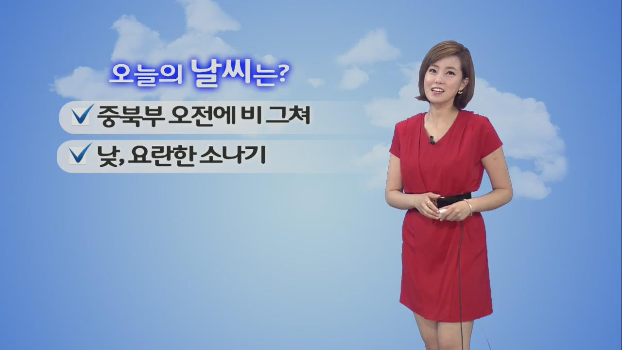 중북부 오전에 비 그쳐…영남 폭염특보