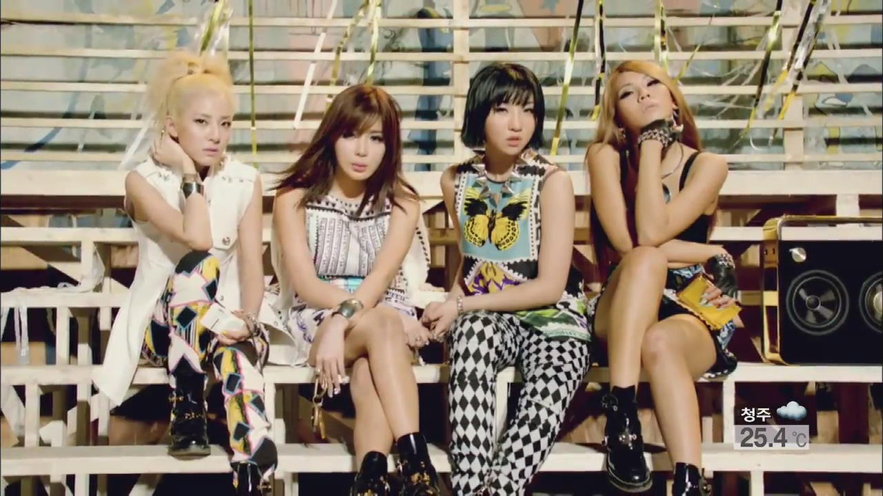 2NE1, 신곡 공개…각종 음원차트 1위