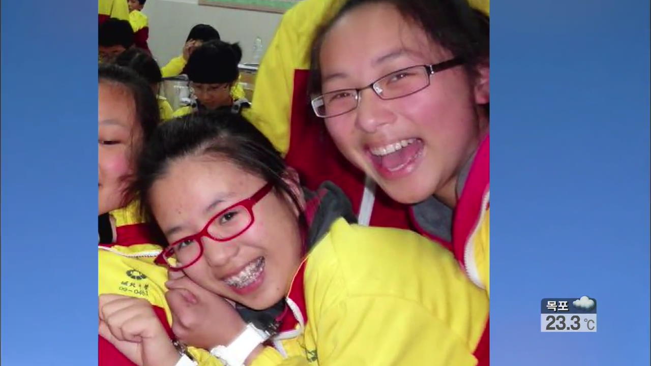 두 소녀의 단짝 스토리…중국을 울리다
