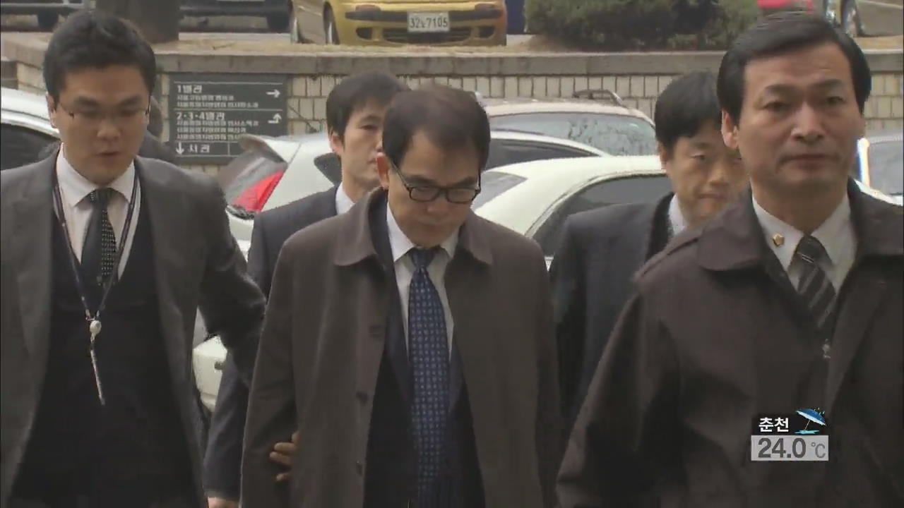 ‘뇌물수수’ 김광준 前 검사 징역 7년 선고