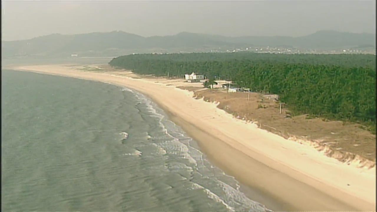 증도 슬로시티 인증 보류 파장 확산