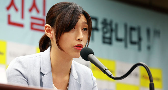 ‘태극마크로 흥정?’ 김연경-흥국, 최악 갈등