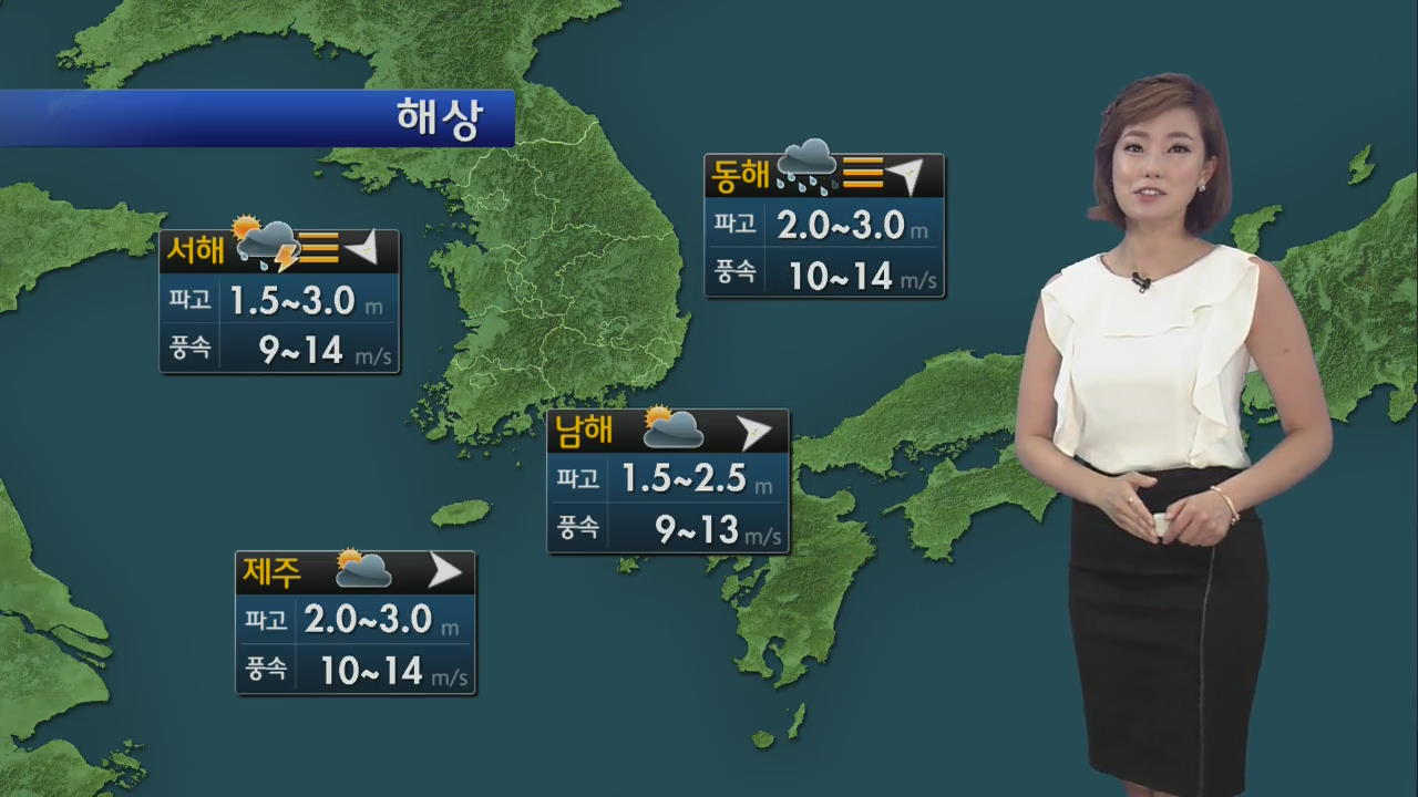 중부지방 오전까지 강한 비…영남 폭염 계속