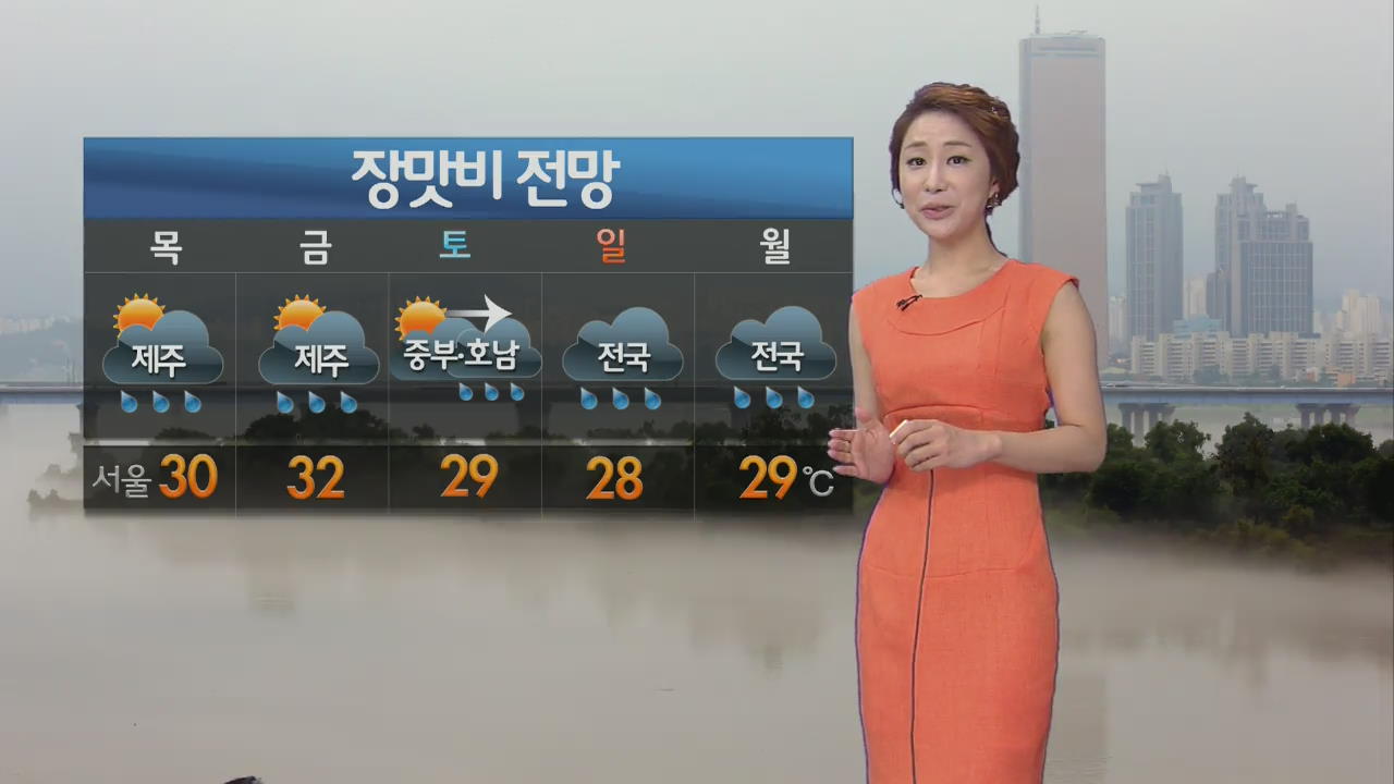 남부 폭염특보 확대·강화…서울 낮기온 30도