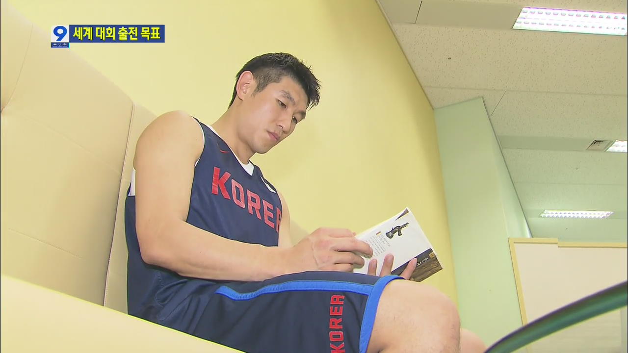 양동근, 한국 농구 이끌고 ‘세계로 간다’