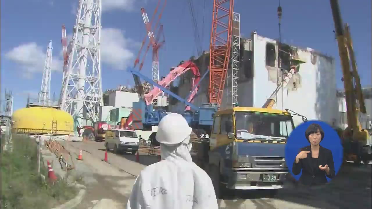 후쿠시마 제1원전서 방사능 수증기 유출 ‘비상’
