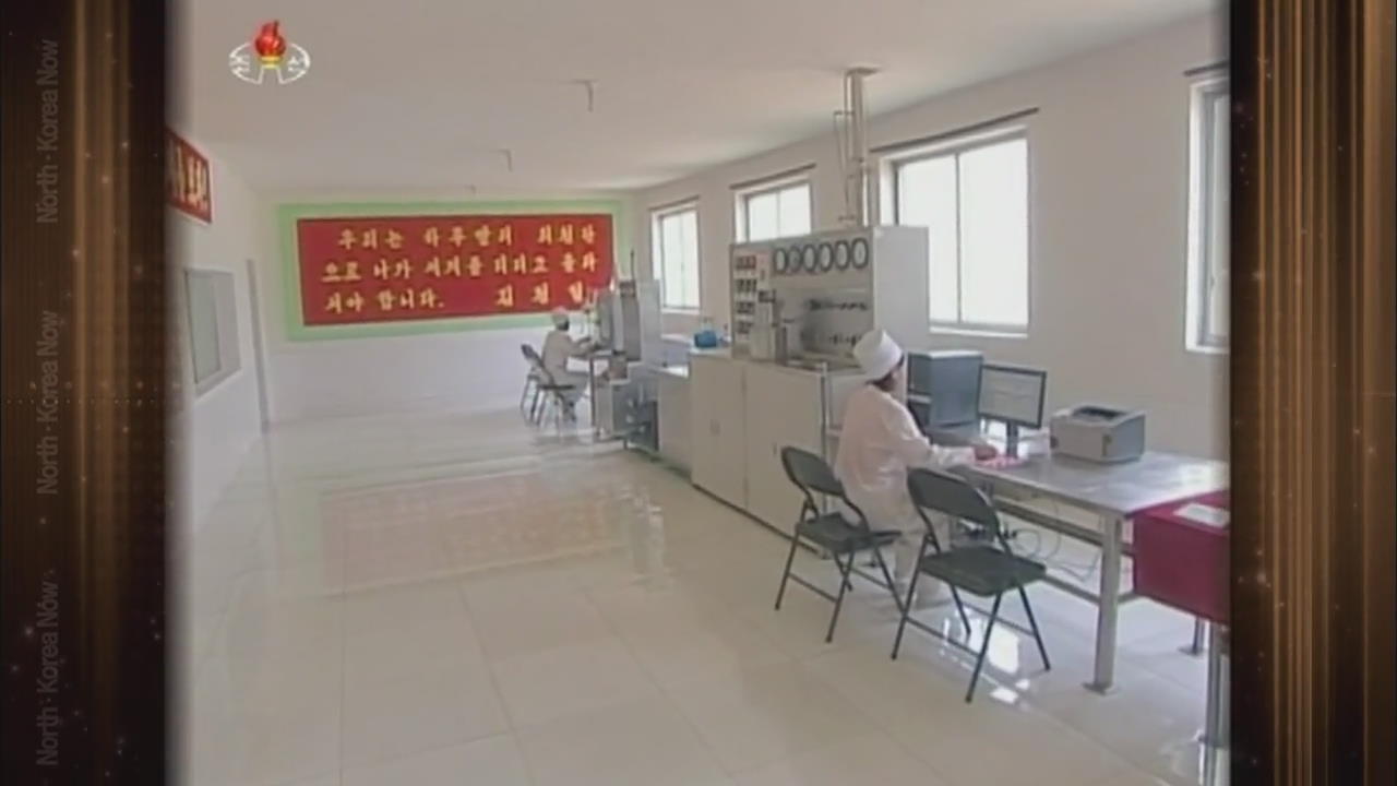 [요즘 북한은] 北 고려의학 집중 육성 外