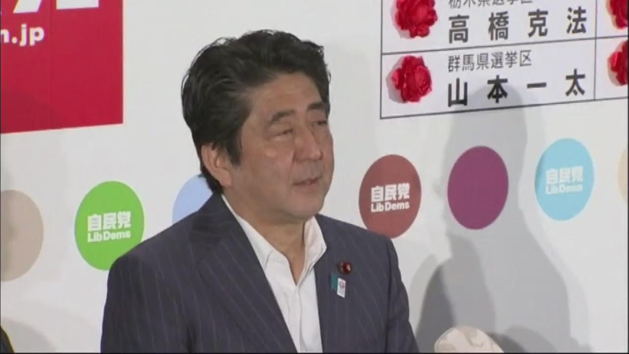 일본 자민당 선거 승리…우경화 가속 우려