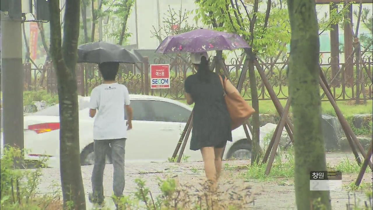 전북 최대 60㎜ 강한 비…오후에 점차 그쳐